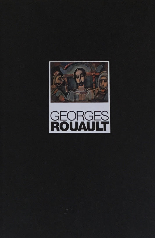 出光コレクションによるルオー展 東京都現代美術館