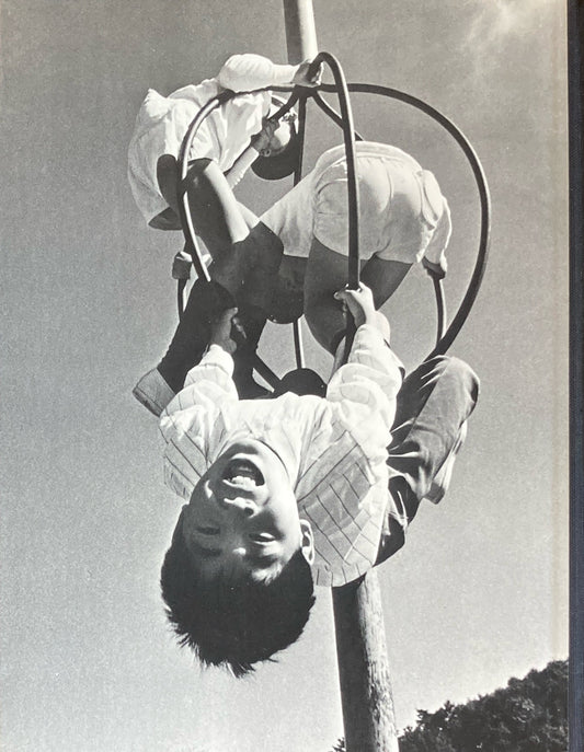 子どものなかの子どもの話 石亀泰郎