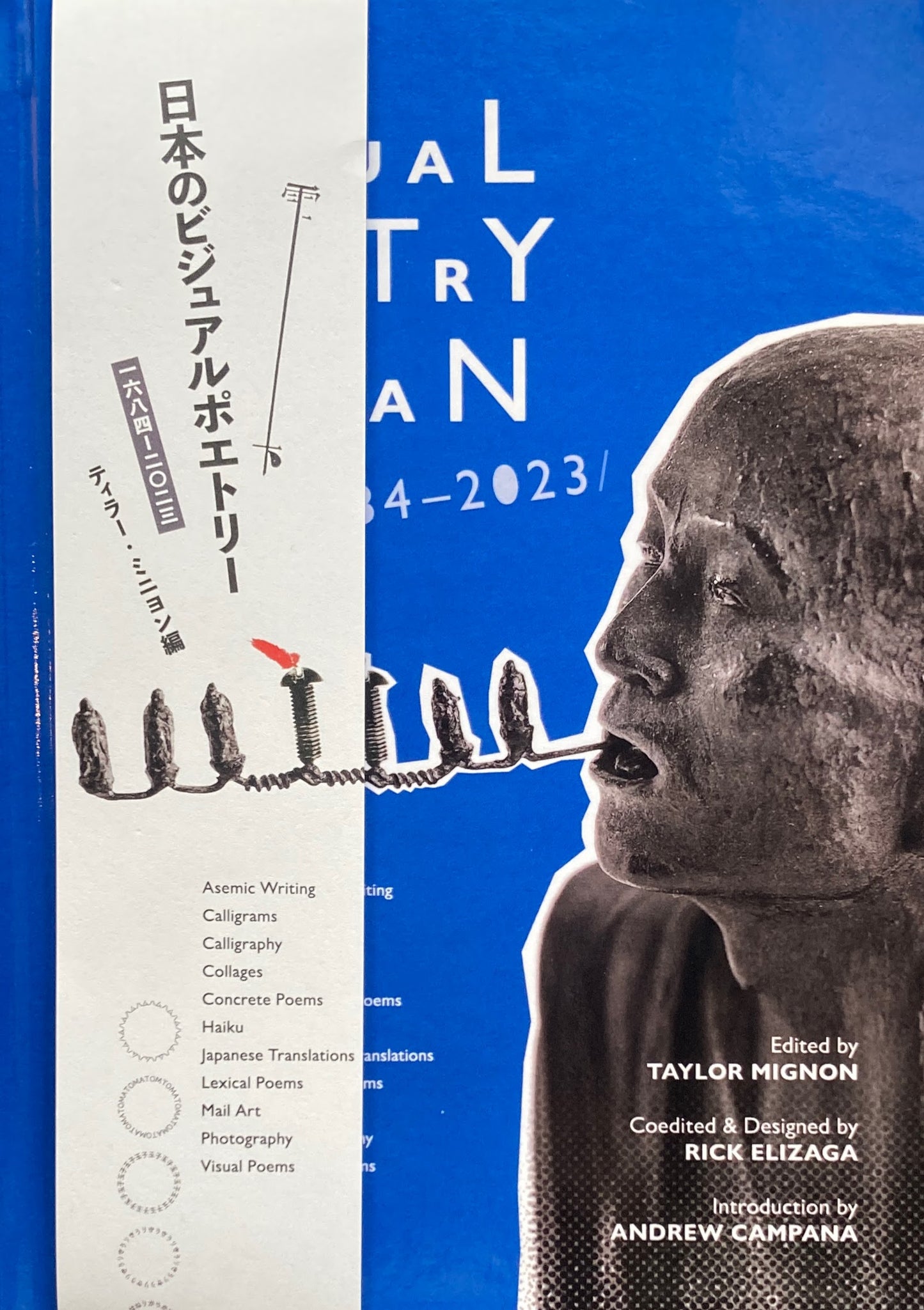 Visual poetry of Japan 1684-2023 Taylor Mignon 日本のビジュアルポエトリー ティラー・ミニヨン