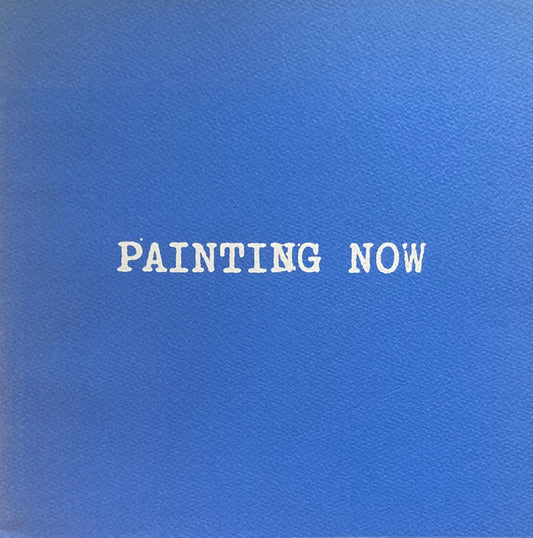 新しい世界の美術展 PAINTING NOW 北九州市立美術館