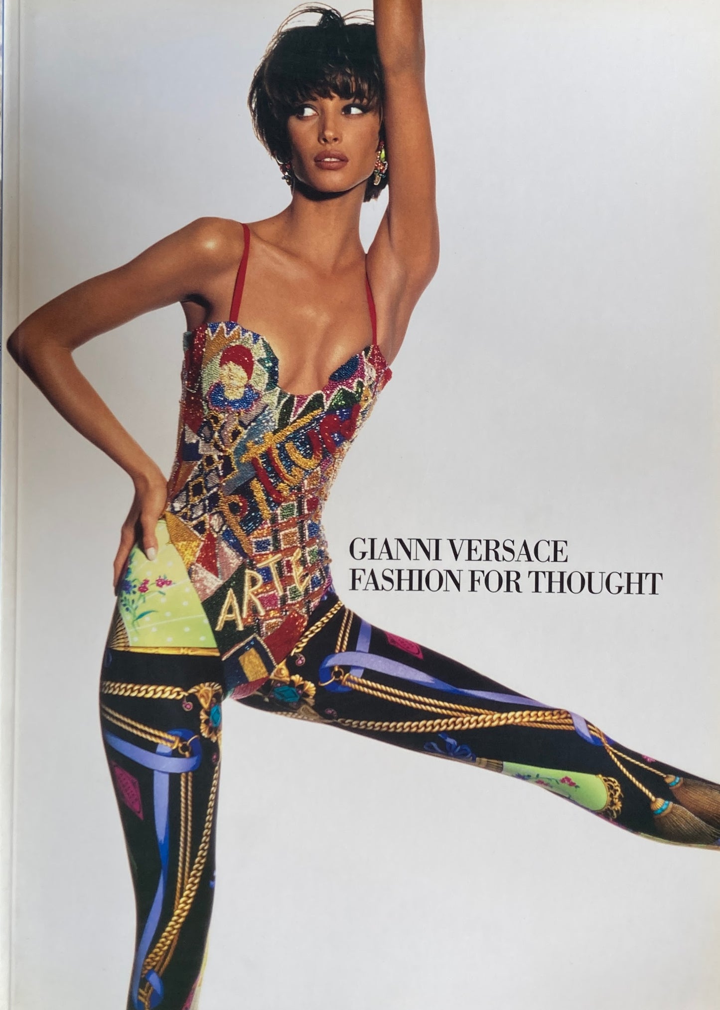 ジャン二・ヴェルサーチ衣裳文化展 Gianni Versace