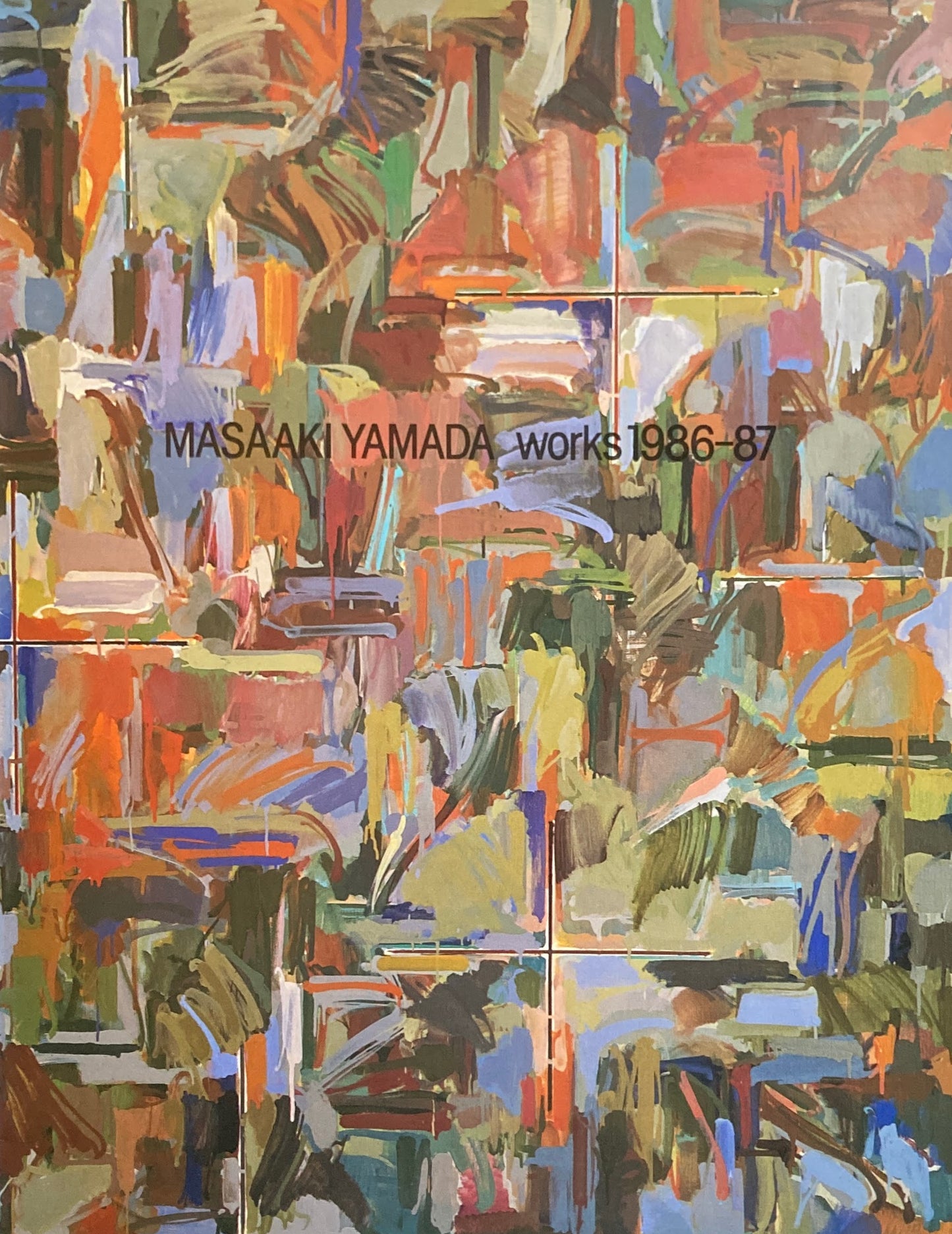 山田正亮 MASAKI YAMADA works 1986-87