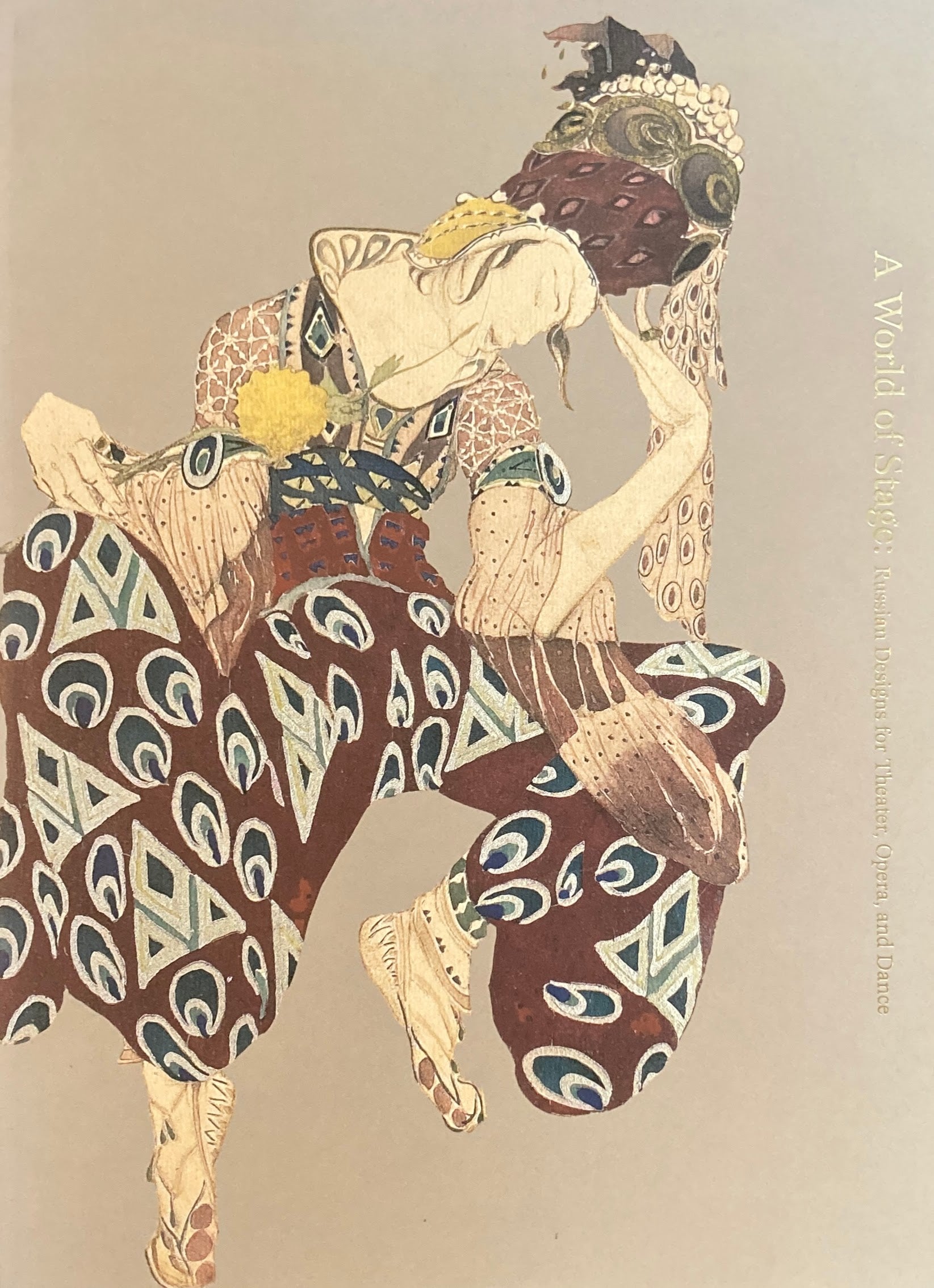 舞台芸術の世界 ディアギレフのロシアバレエと舞台デザイン