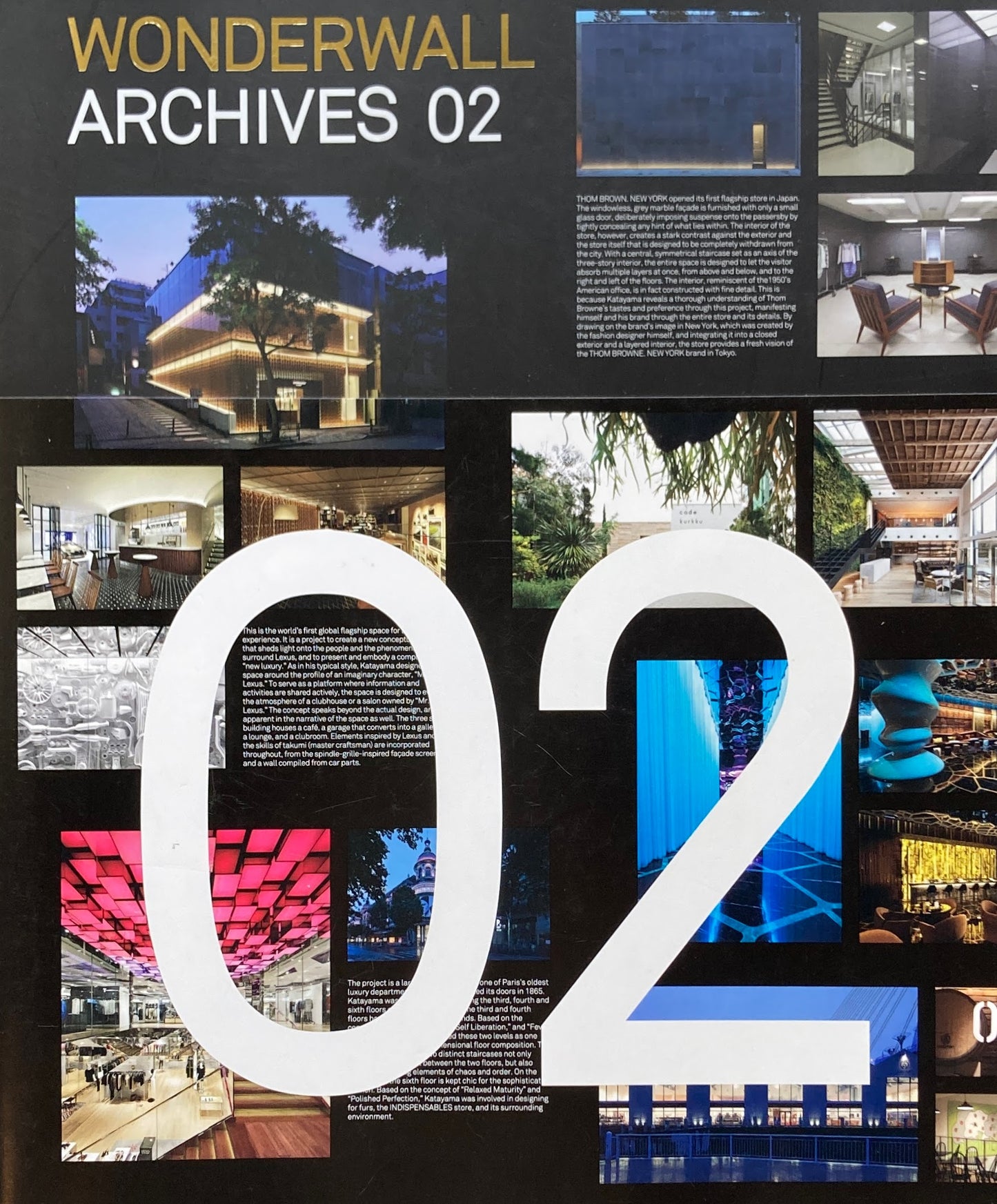 WONDERWALL ARCHIVES 02