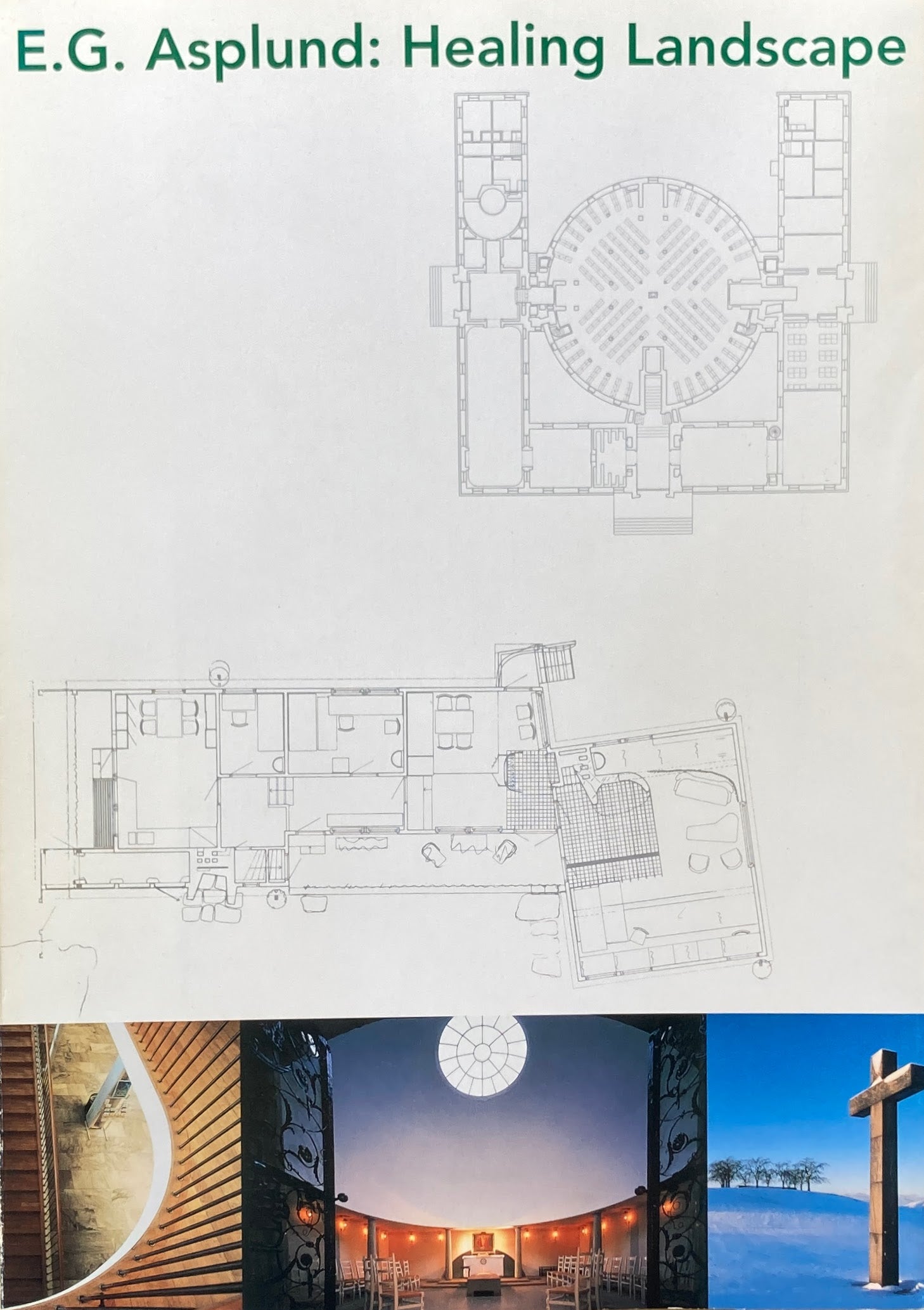 ASPLUND 　グンナール・アスプルンド建築作品集 アスプルンドの建築 1885-1940 E.G.Asplund – smokebooks shop