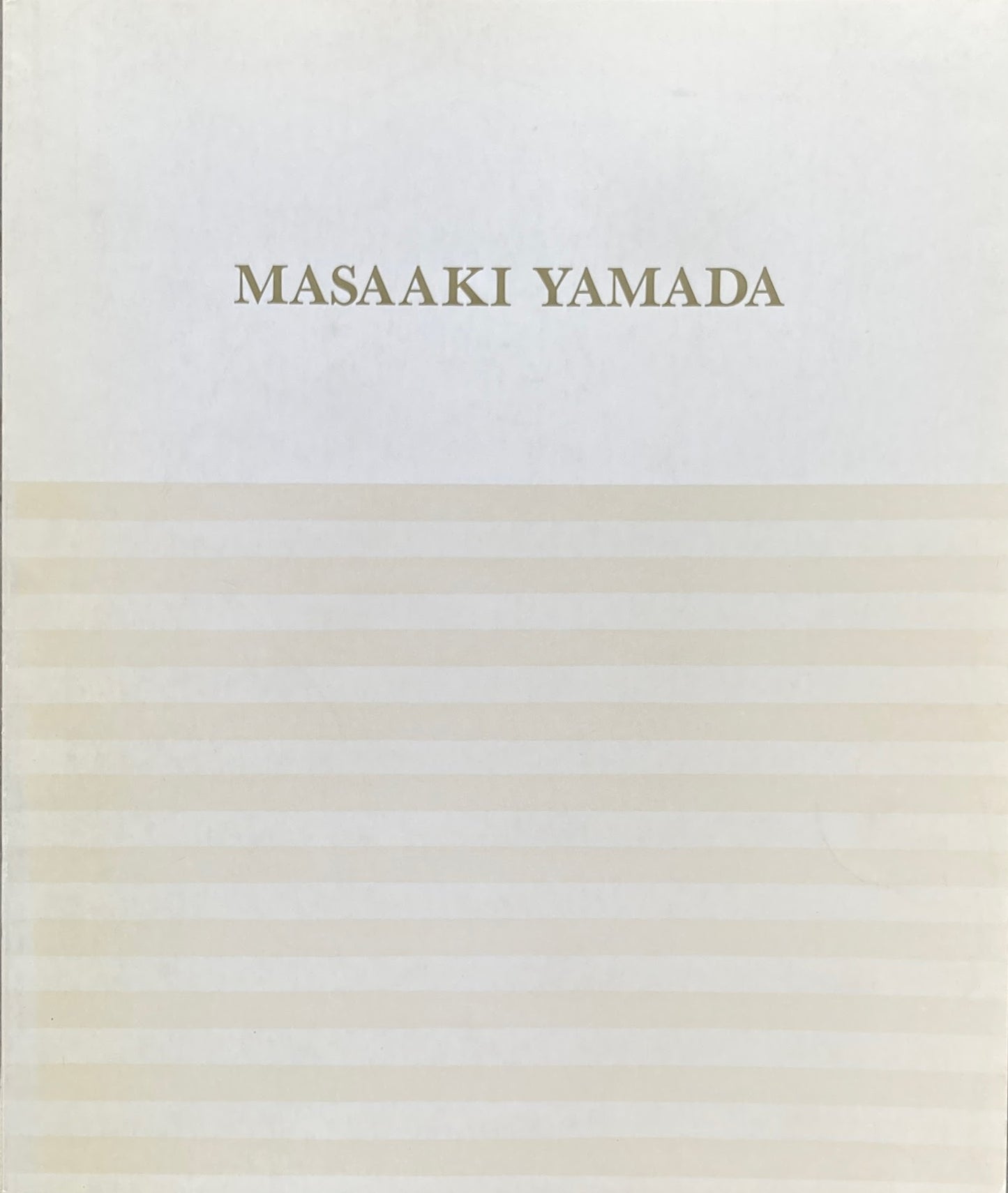 山田正亮展 MASAAKI YAMADA Paintings 1950-1980 佐谷画廊