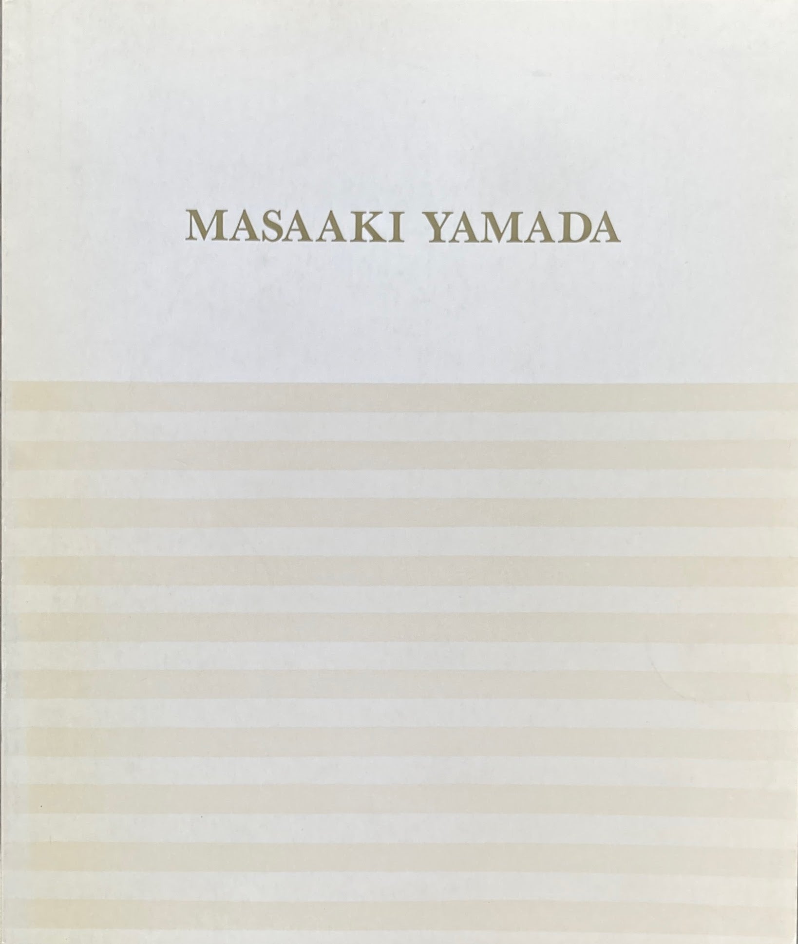 山田正亮展 MASAAKI YAMADA Paintings 1950-1980 佐谷画廊
