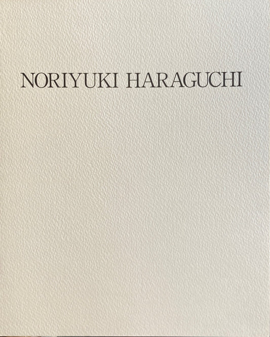 原口典之　NORIYUKI HARAGUCHI at Judson Art Warehouse Viewing Gallery 1987