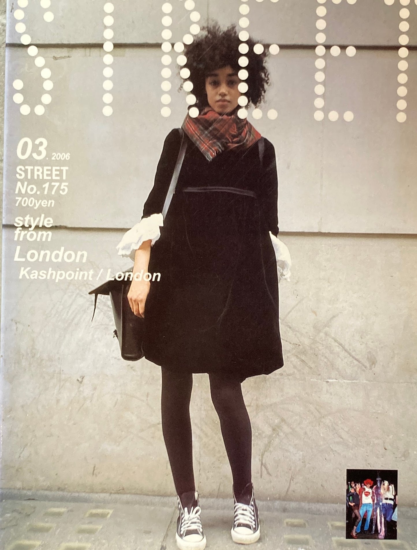STREET No.175 2006年3月号