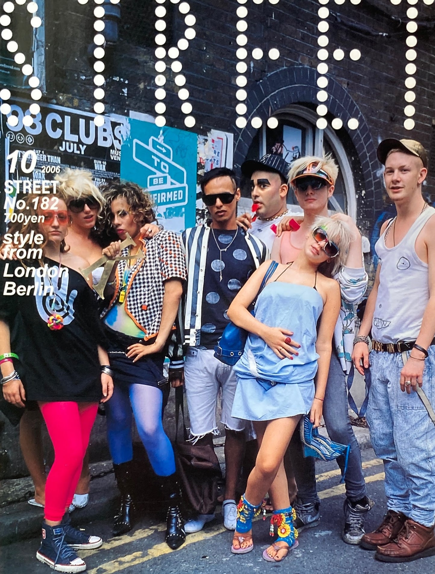 STREET No.182 2006年10月号