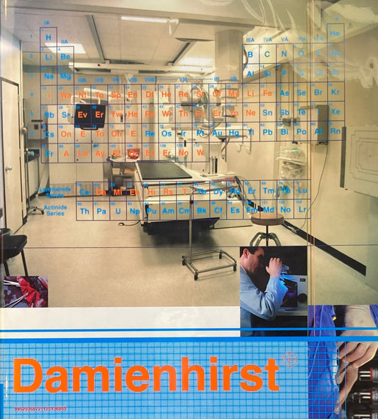 ダミアン・ハースト Damien Hirst  I Want to Spend the Rest of My Life Everywhere, with Everyone, One to One, Always, Forever, Now