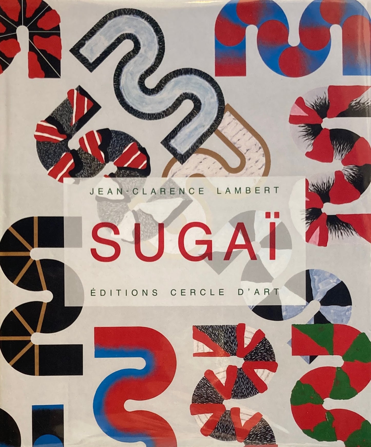 SUGAI Jean-Clarence Lambert 菅井汲