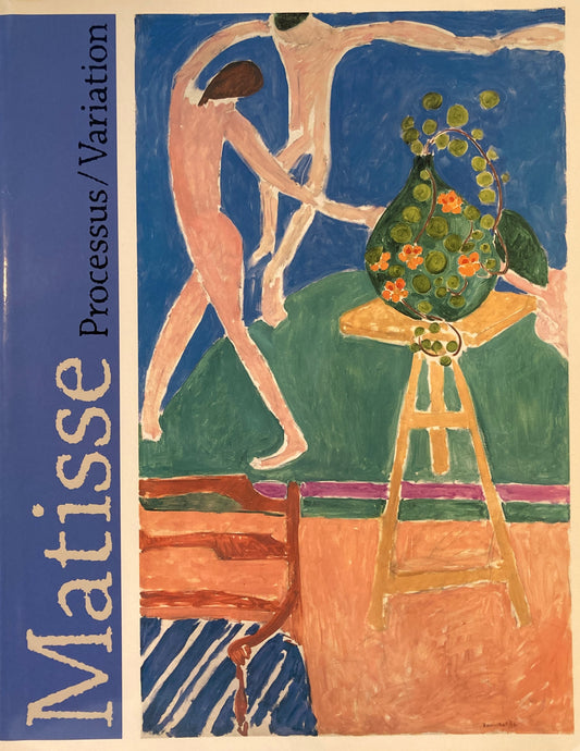 マティス展 国立西洋美術館 2004