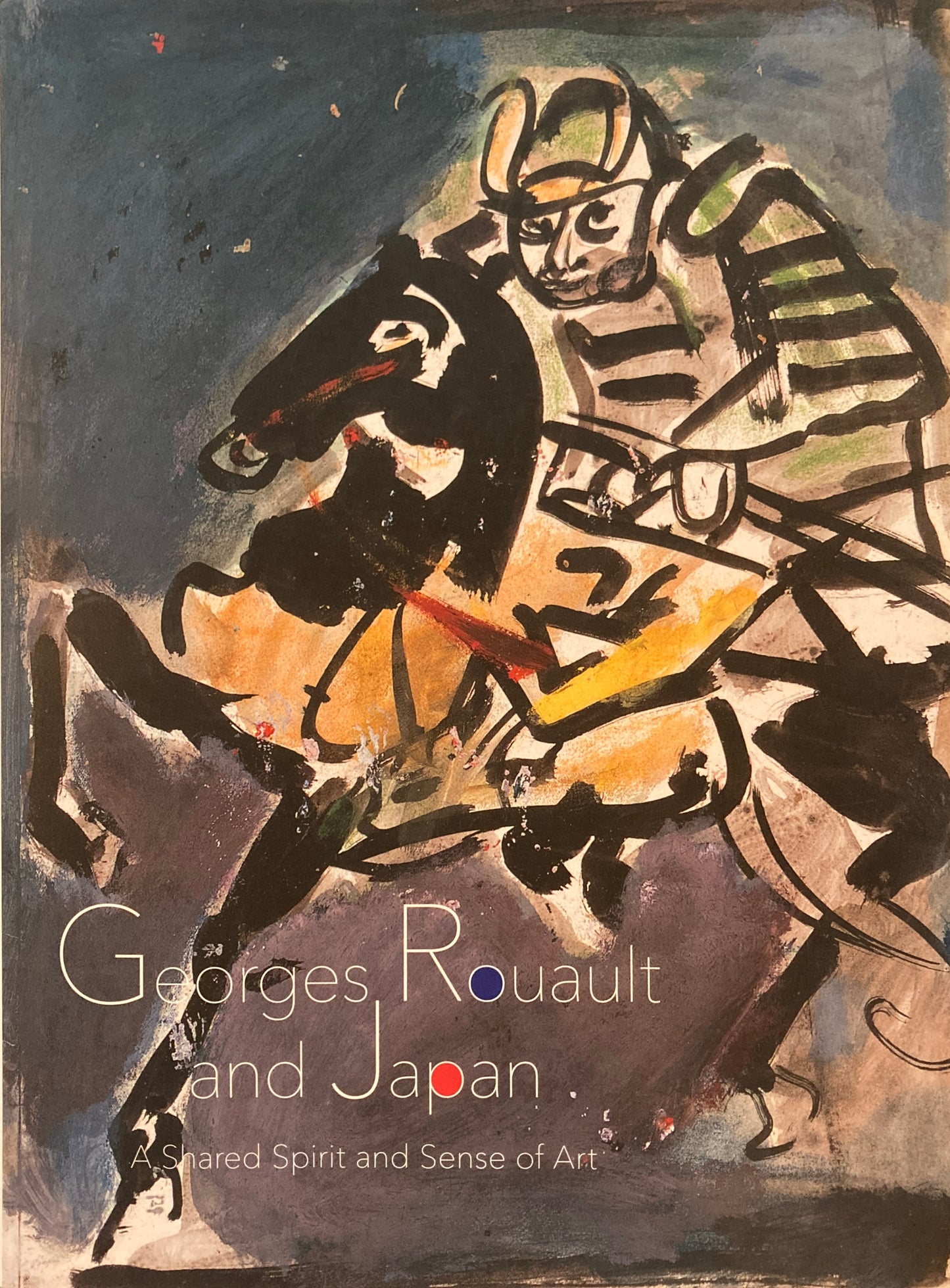 ルオーと日本 響きあう芸術と魂 交流の百年 2020年