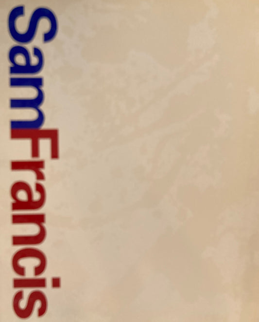 サム・フランシス展 出光コレクションによる20世紀作家の回顧