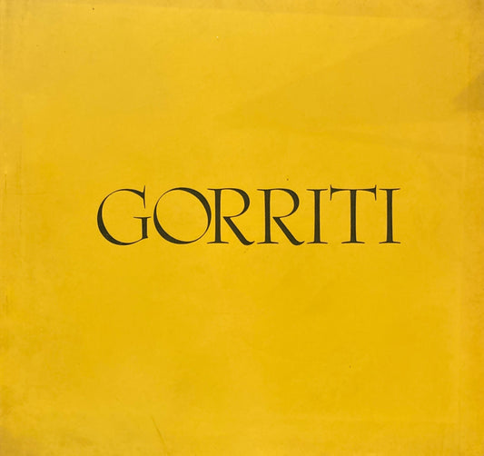 ジル・ゴリチ展 1969年