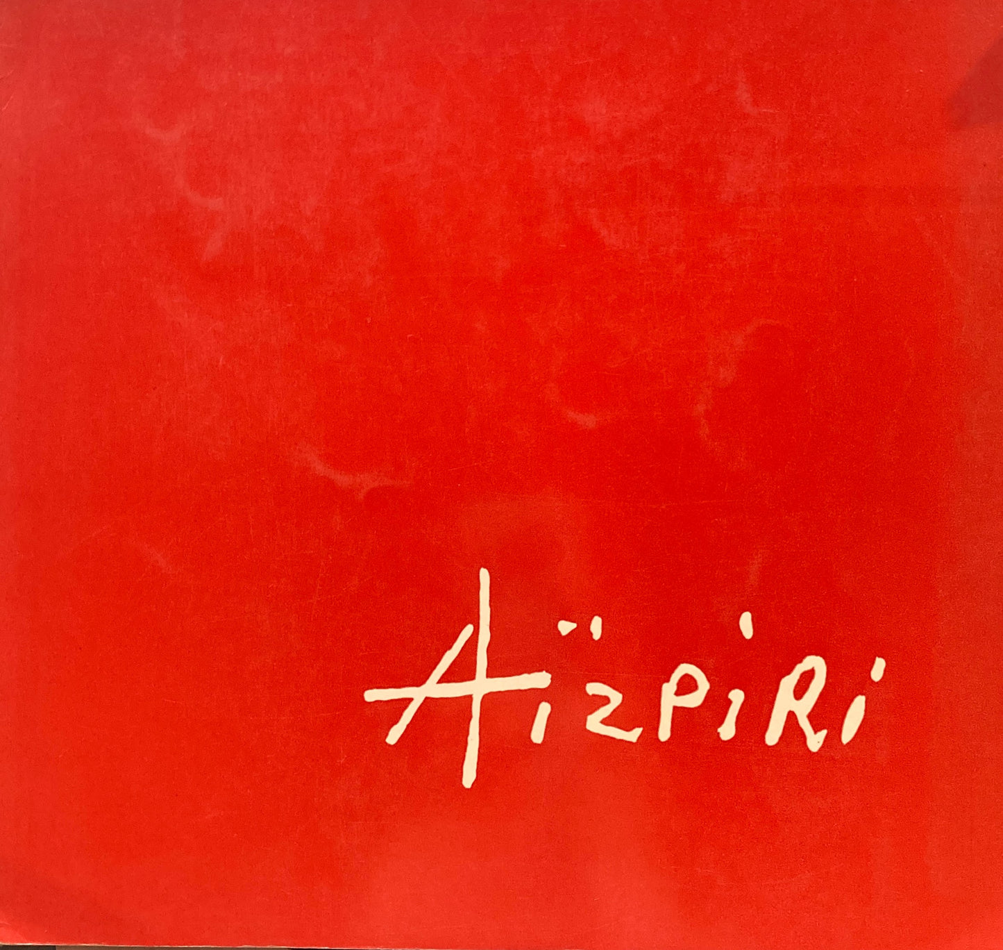 アイズピリ展 1969年