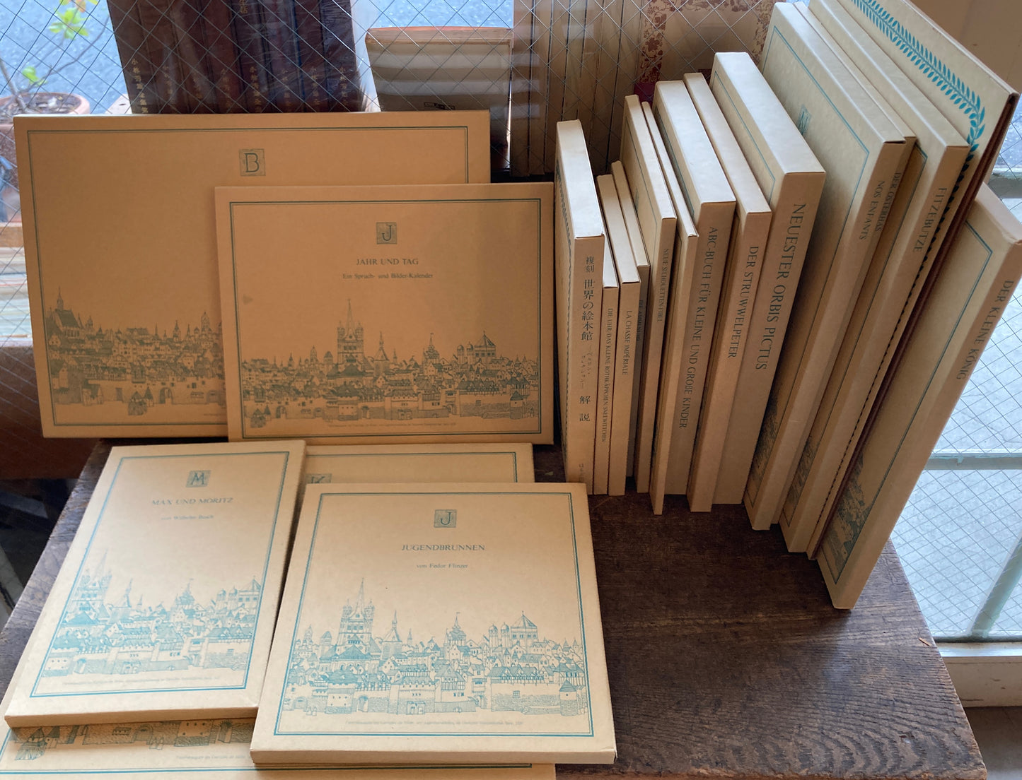 復刻世界の絵本館 ベルリンコレクション 1セット揃い