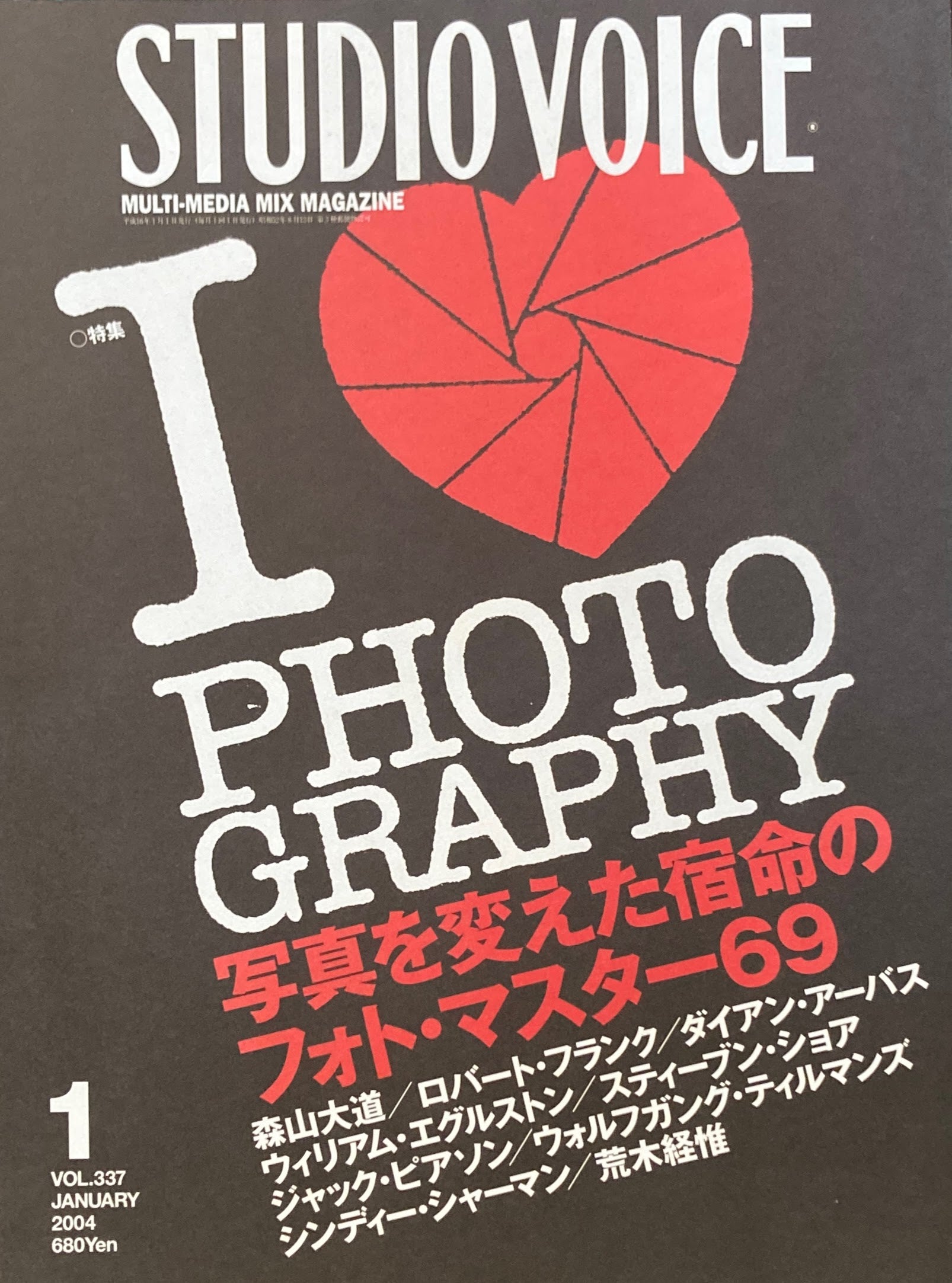 STUDIO VOICE スタジオ・ボイス Vol.337 2004年1月号 特集 写真を変えた宿命のフォト・マスター69