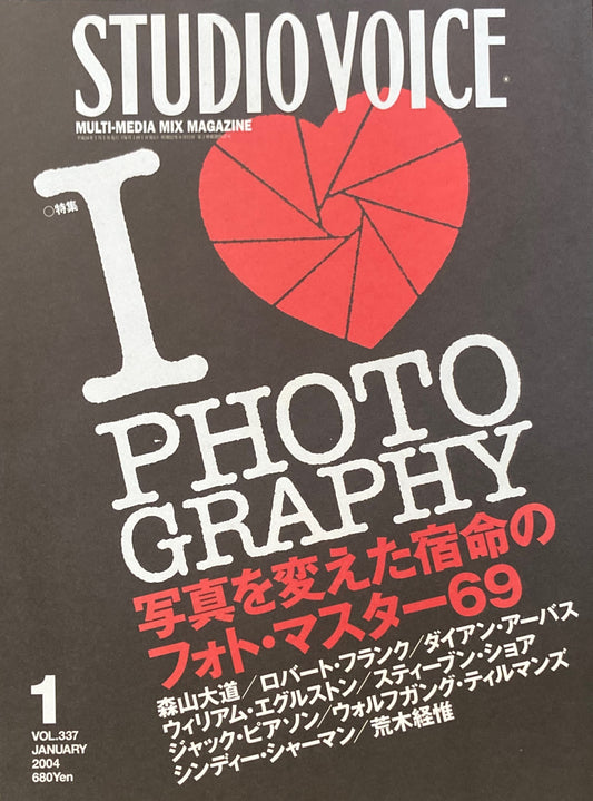 STUDIO VOICE スタジオ・ボイス Vol.337 2004年1月号 特集 写真を変えた宿命のフォト・マスター69