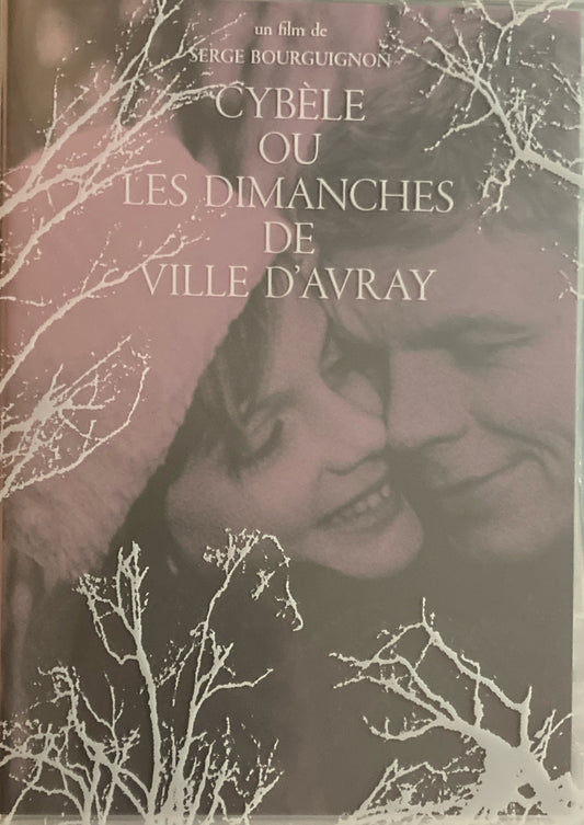 シベールの日曜日 セルジュ・ブールギニョン DVD