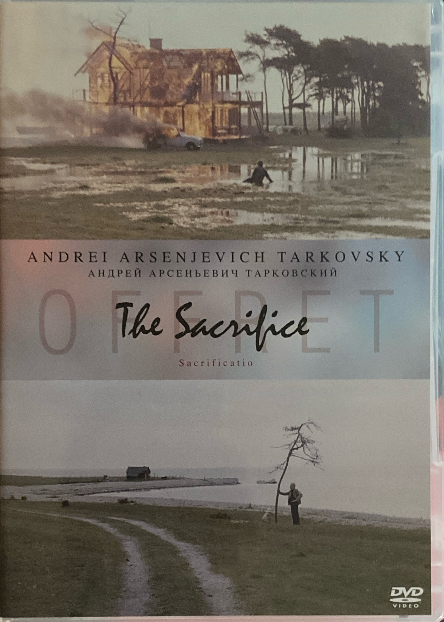 サクリファイス アンドレイ・タルコフスキー DVD