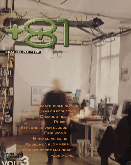 +81 PLUS EIGHTY ONE Vol.3 Spring 1998