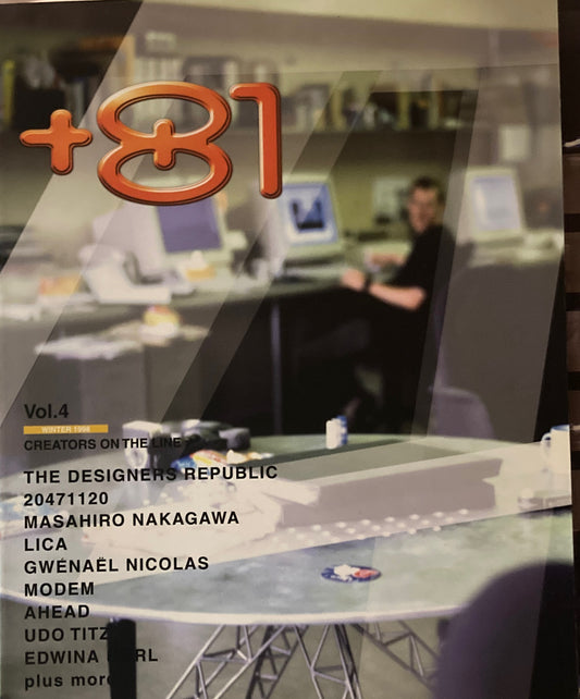 +81 PLUS EIGHTY ONE Vol.4 Winter 1998