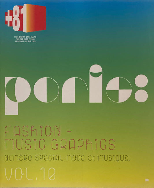 +81 PLUS EIGHTY ONE Vol.10 Winter 2000/2001
