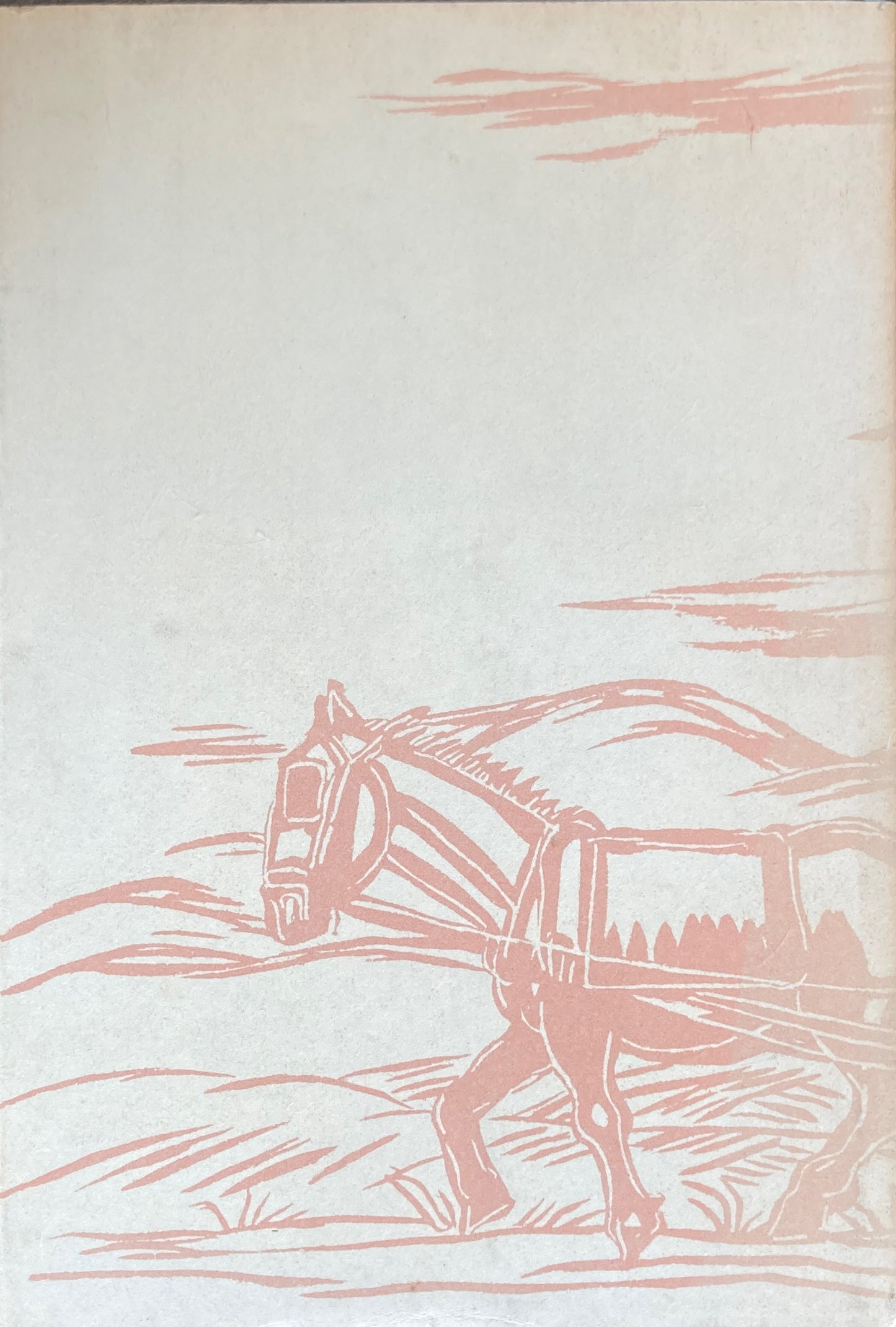 トテ馬車 千葉省三 名著復刻児童文学館