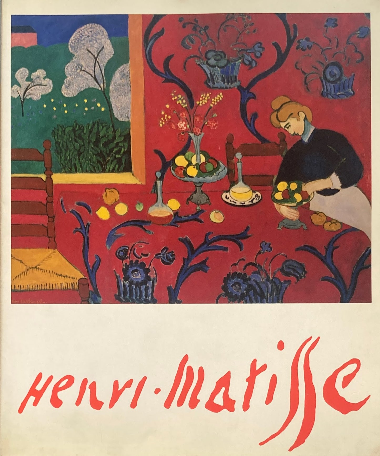 マチス展 1991年