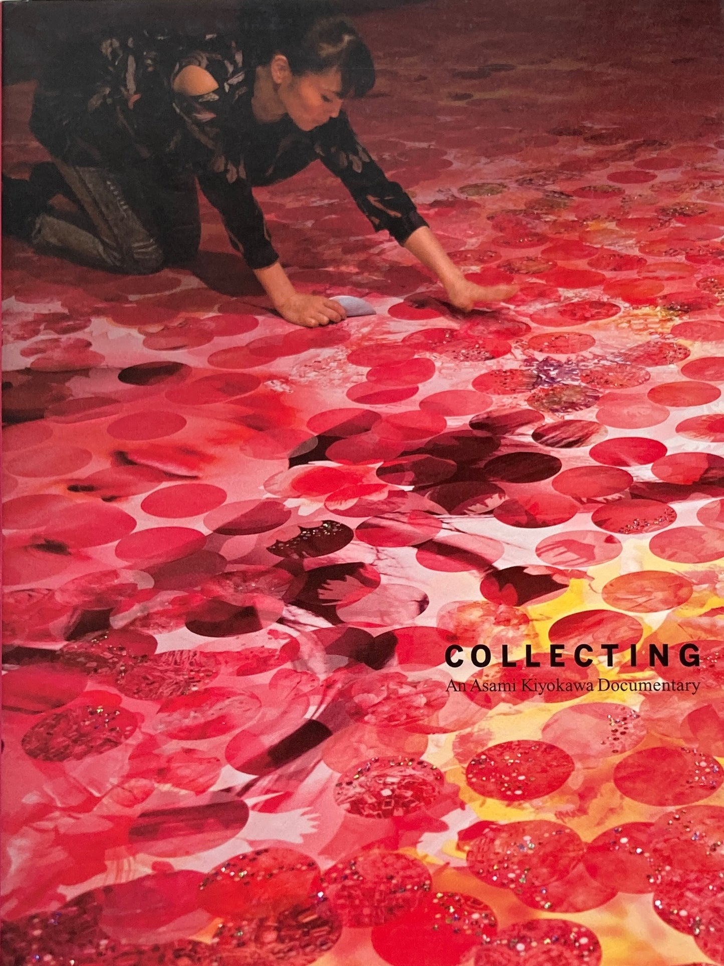 Collecting 清川あさみ