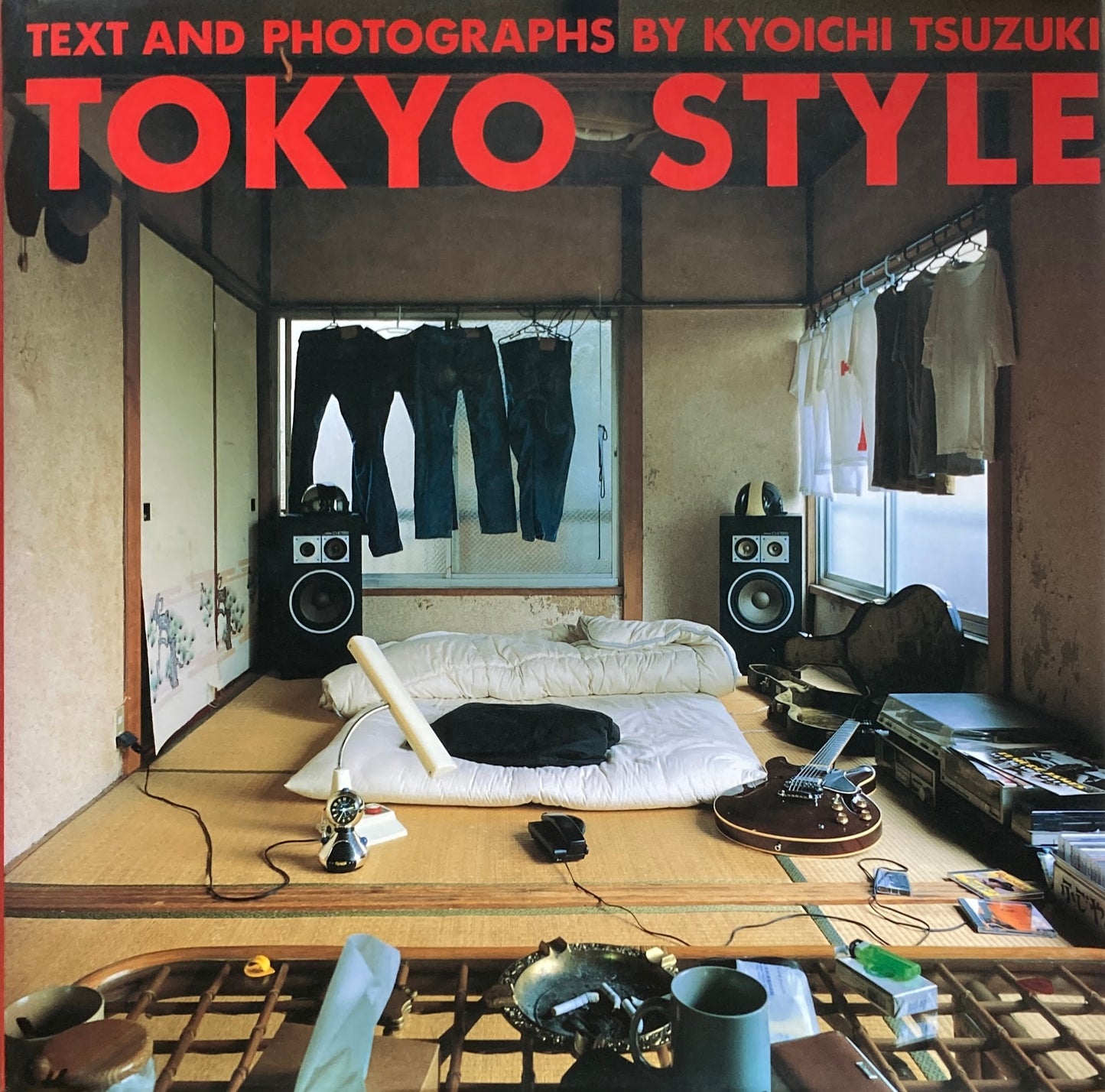 TOKYO STYLE 都築響一