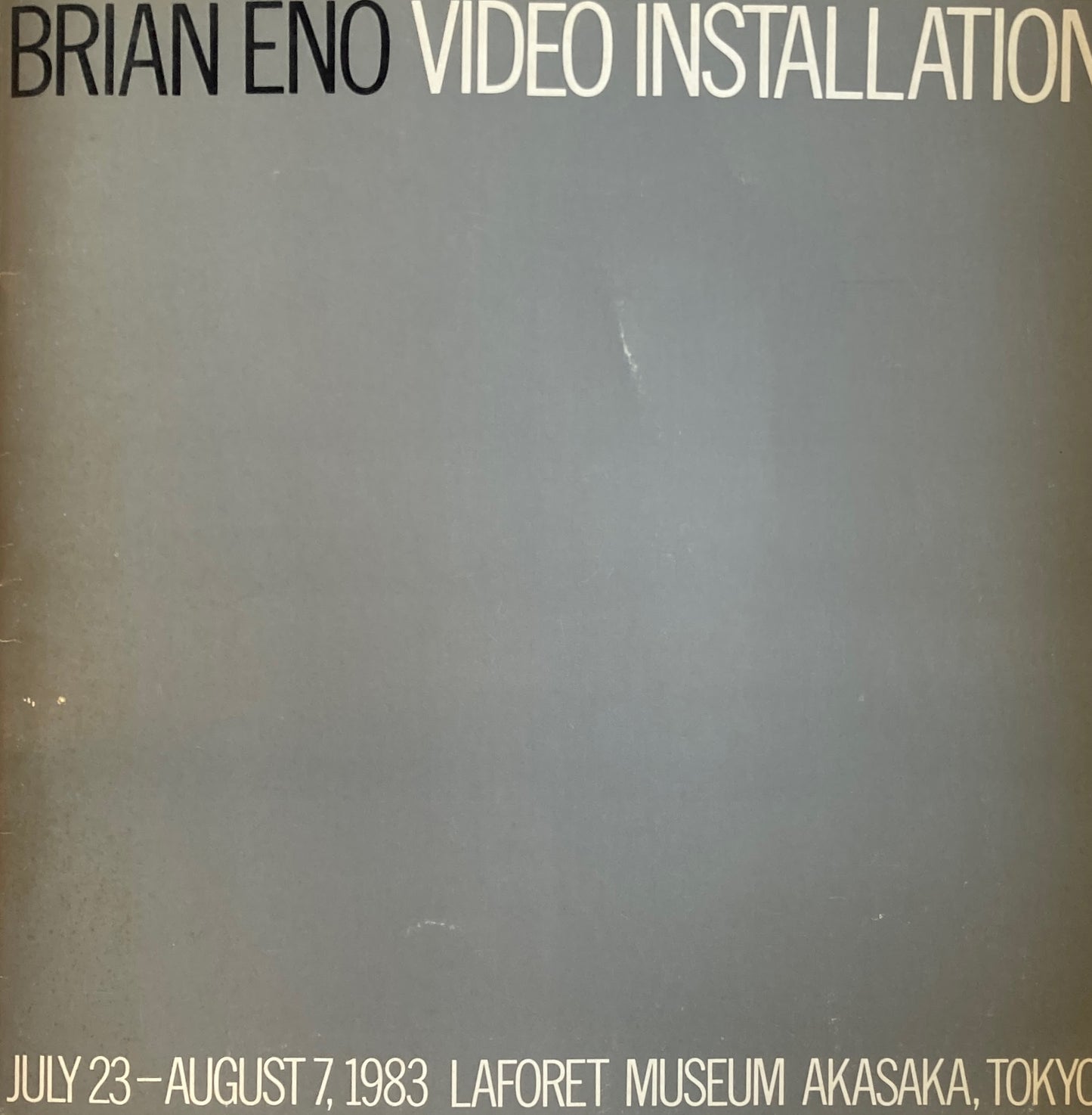 ブライアン・イーノ ビデオ・インスタレーション 1983 カタログ