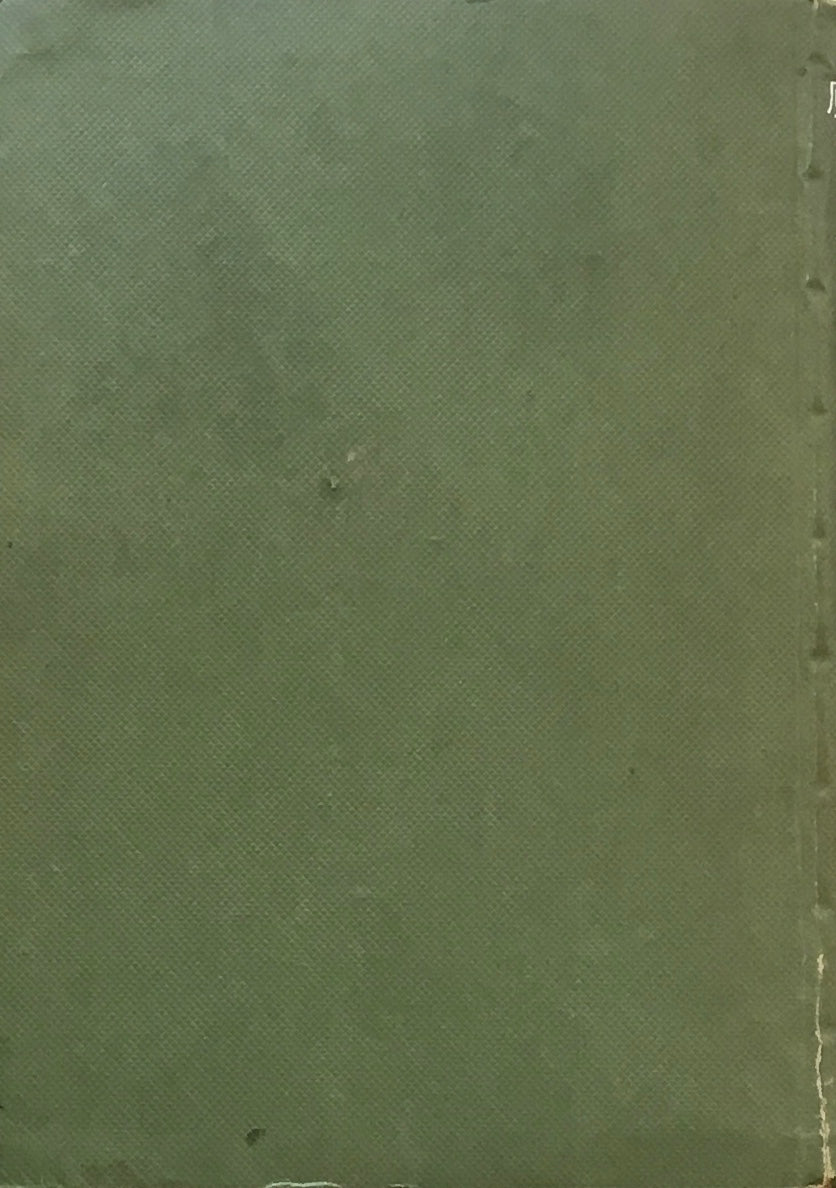 原色 野外鳥類図譜 下村兼史