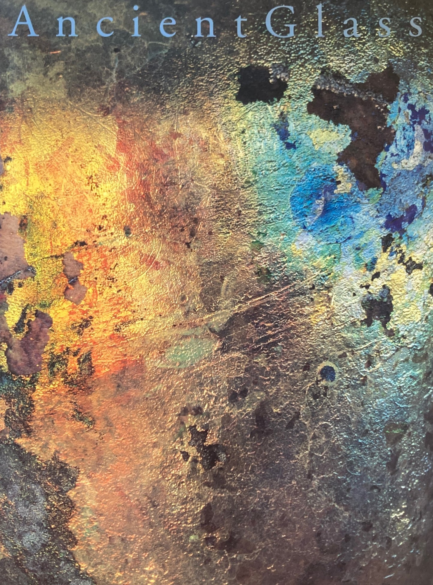 古代ガラス MIHO MUSEUM