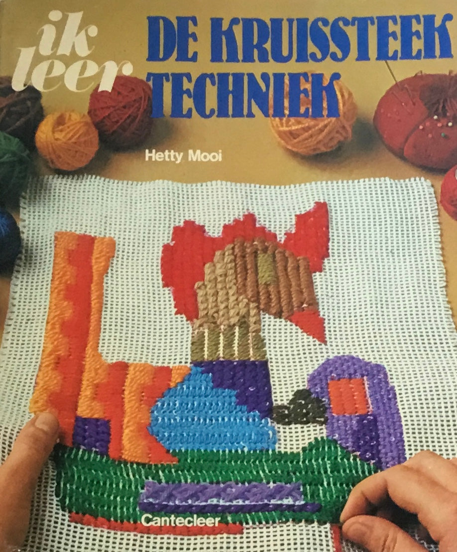 De Kruissteek Techniek オランダ クロスステッチのテクニック