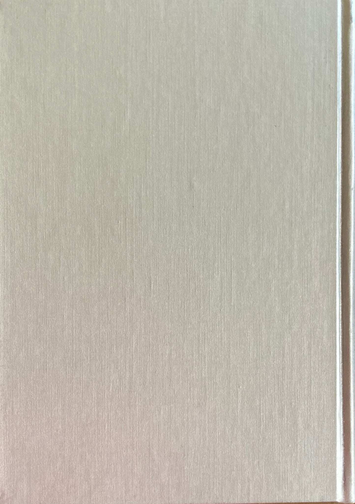 青い箱と紅い骸骨 稲垣足穂