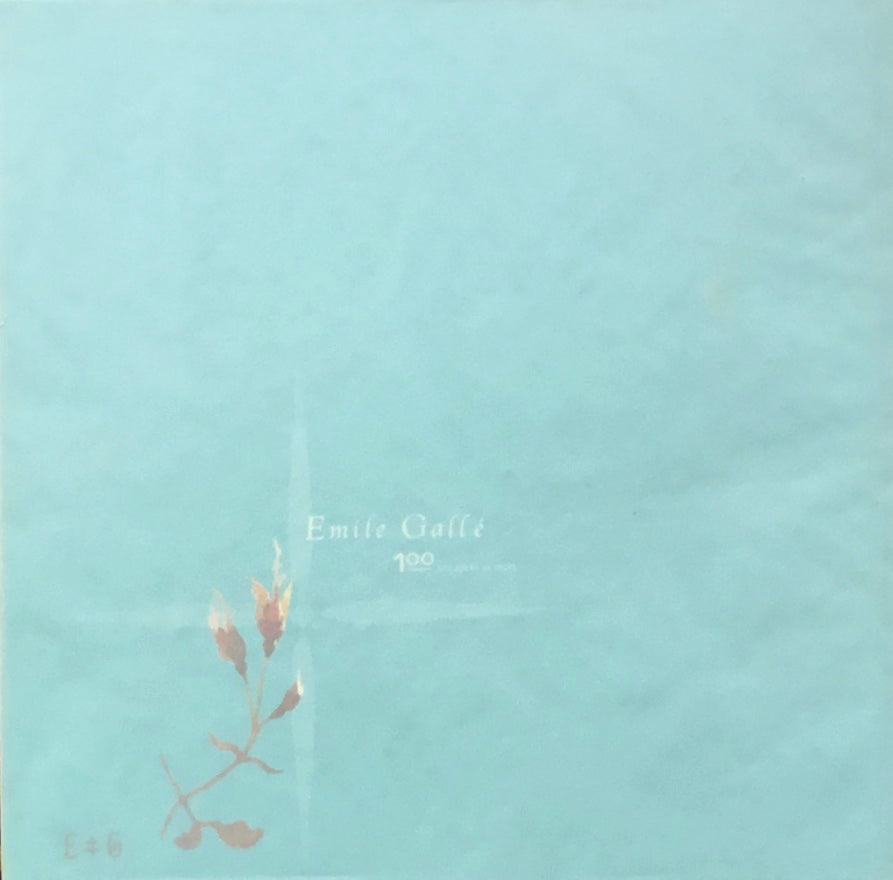 没後100年記念 エミール・ガレ展