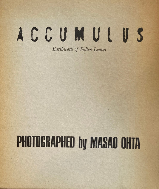 ACCUMULUS オオタ・マサオ写真集