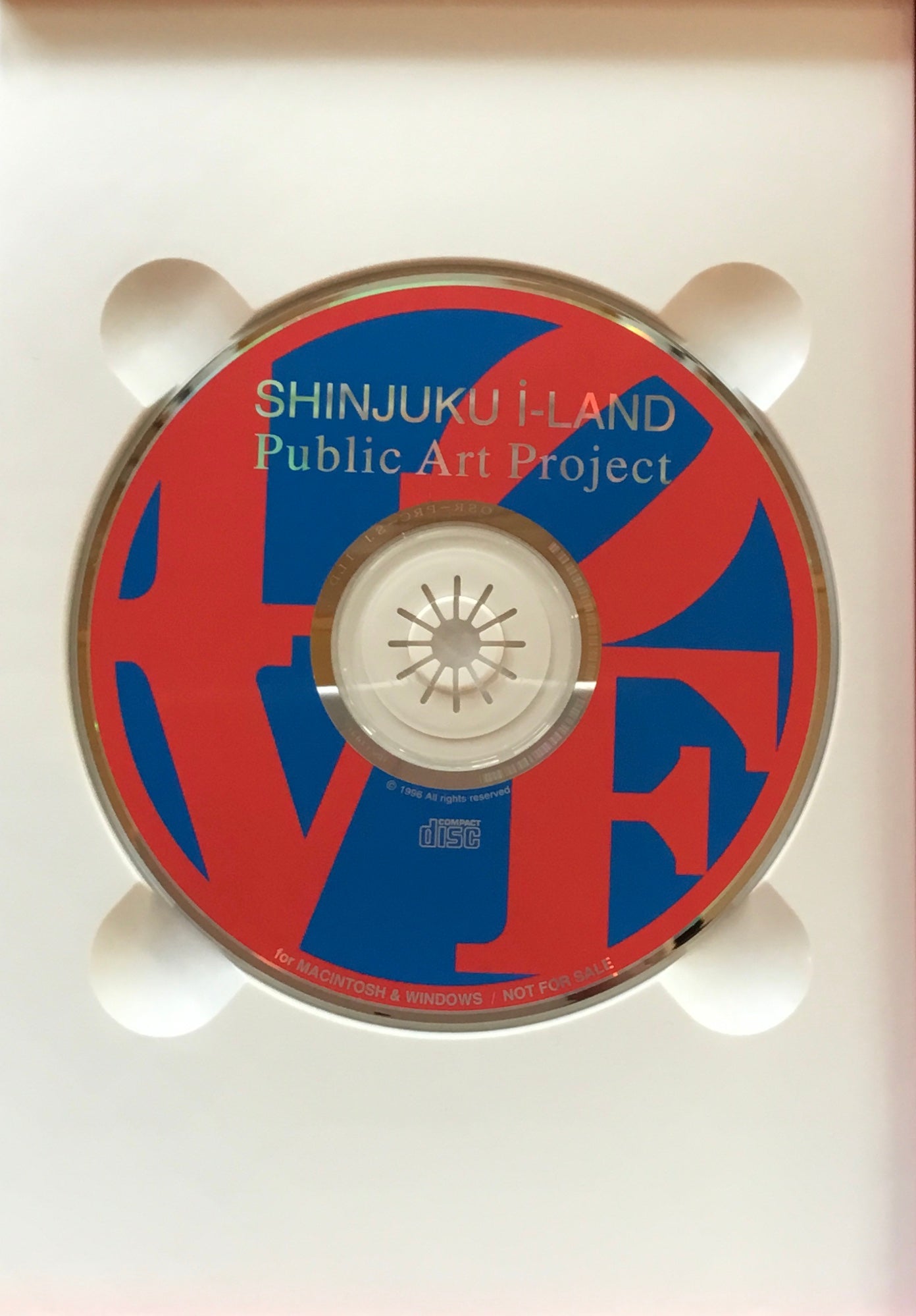 SHINJUKU I-LAND Public Art Project
