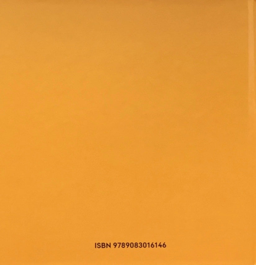 Sometaimes Coffee - Sometimes Tea Martijn In 't Veld