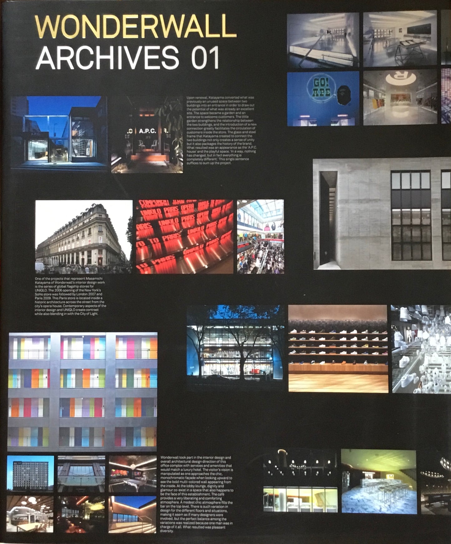 WONDERWALL ARCHIVES 01