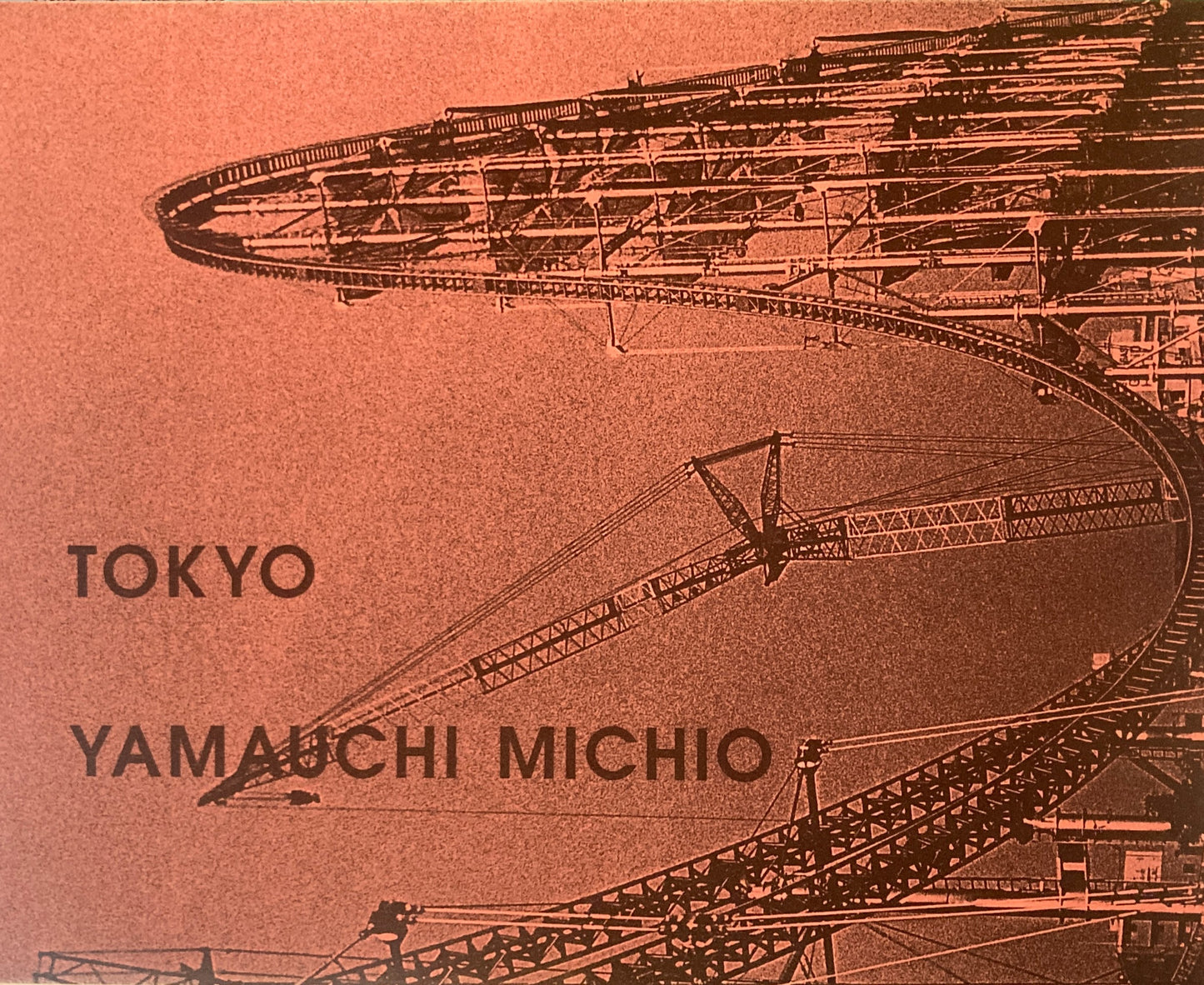 TOKYO 東京 山内道雄 YAMAUCHI MICHIO