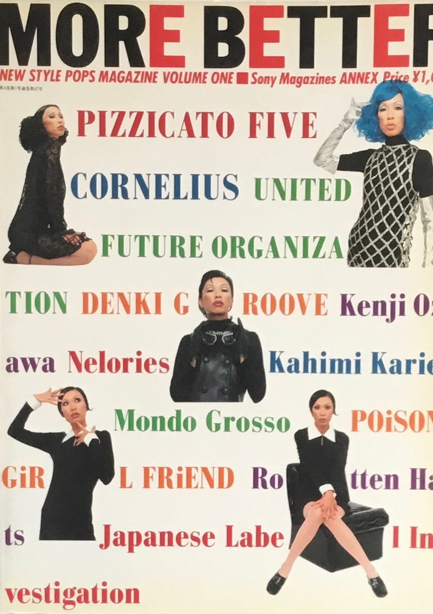 MORE BETTER モア・ベター