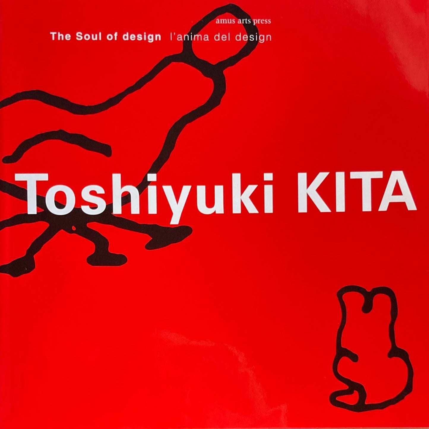 The soul of design 喜多俊之