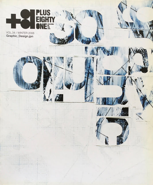 +81 PLUS EIGHTY ONE Vol.34 Graphic_Design.jpn issue
