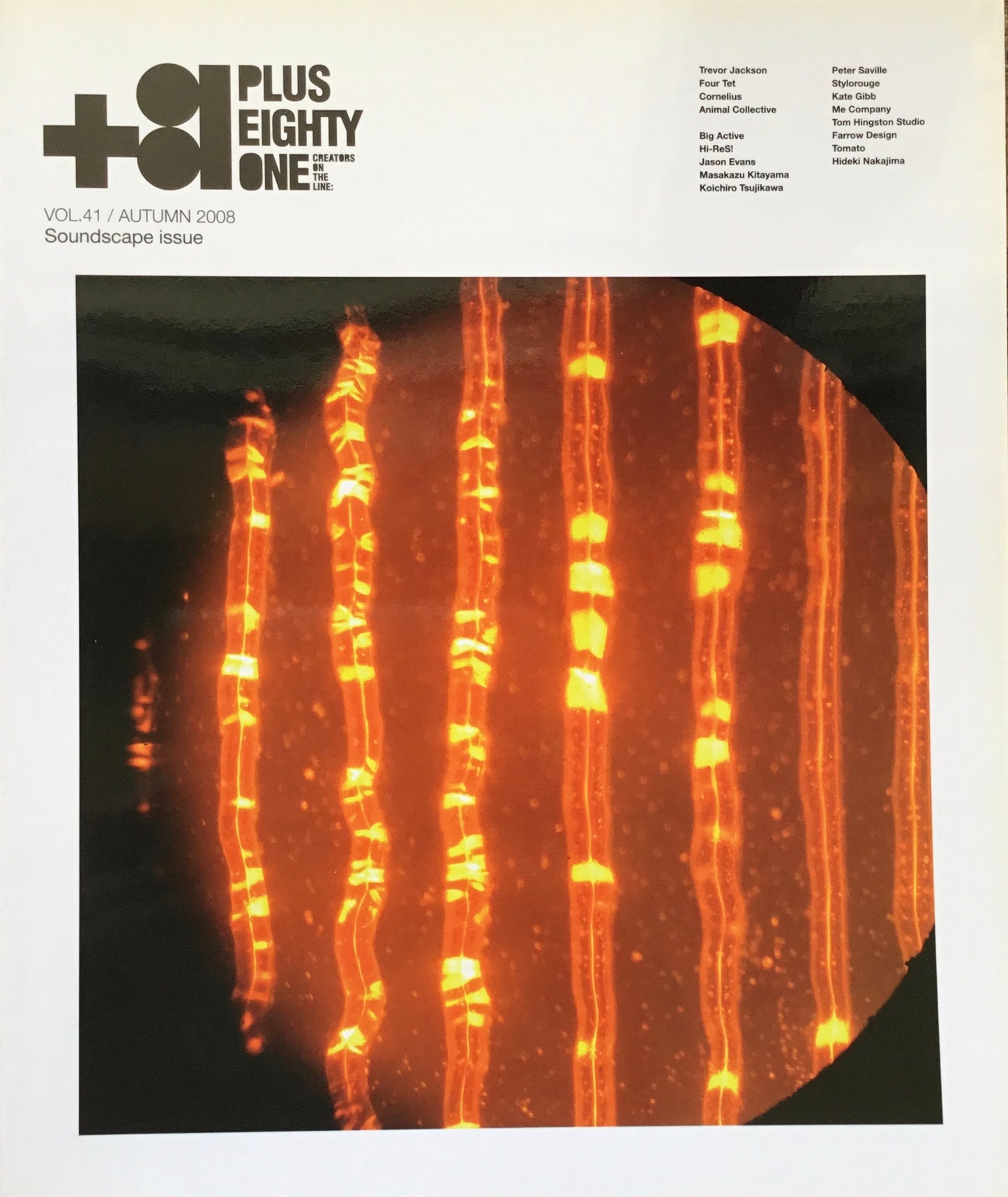 +81 PLUS EIGHTY ONE Vol.41 Soundscape issue