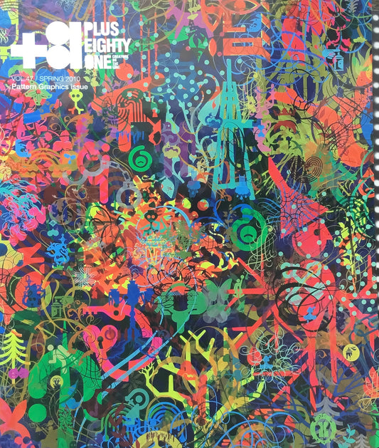 +81 PLUS EIGHTY ONE Vol.47 Pattern Graphics issue