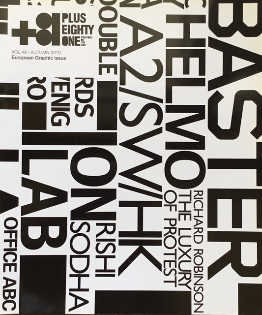 +81 PLUS EIGHTY ONE Vol.49 European Graphic issue